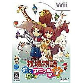 楽天市場 Wii 関連作品 ドラゴンボール 人気ランキング1位 売れ筋商品 楽天市場 Wii 関連作品 ドラゴンボール 人気ランキング1位 売れ筋商品